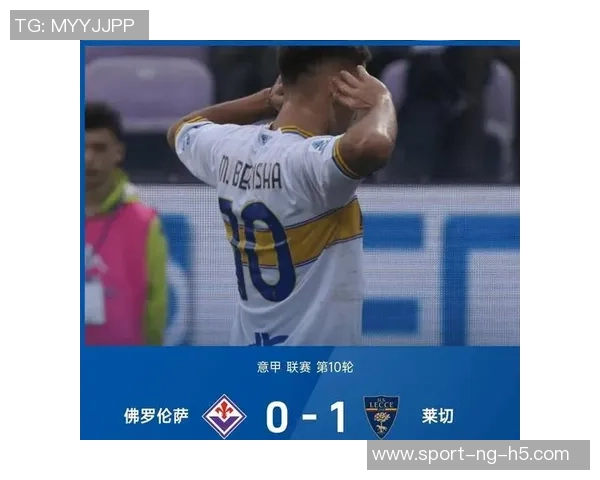 意甲第20轮裁判安排揭晓马萨执法米兰对阵佛罗伦萨多韦里执法国米比赛 意甲第20轮裁判安排揭晓马萨执法米兰对阵佛罗伦萨多韦里执法国米比赛