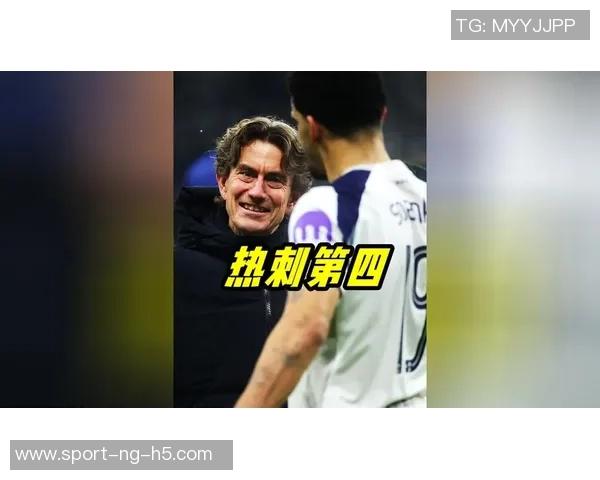 热刺遭遇三连败中场萨尔发声致歉感谢球迷的支持与理解 热刺遭遇三连败中场萨尔发声致歉感谢球迷的支持与理解