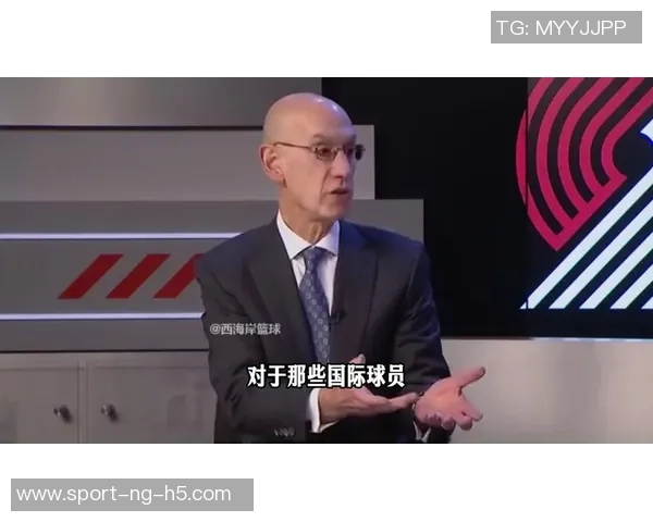 萧华惊讶杨瀚森迅速获得国际关注超越中国界限